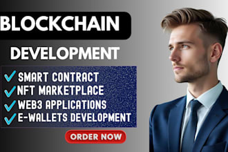 build blockchain smart contracts
