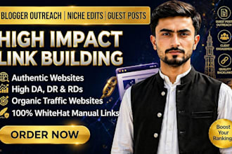 publish a technology guest post with tech backlinks