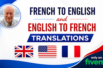 manually translate french to english and vice versa