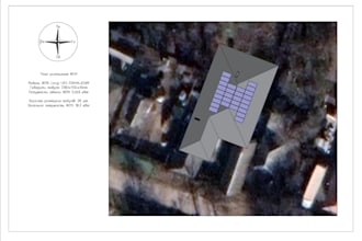 design solar panel layout and solar system