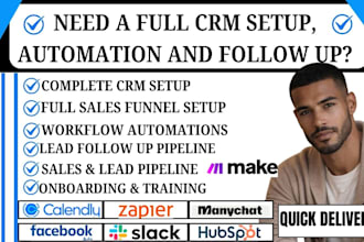 gohighlevel a2p automation call