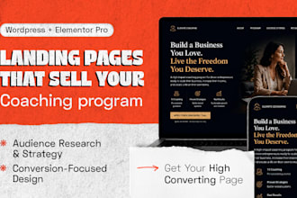 design a landing page that sells your coaching program