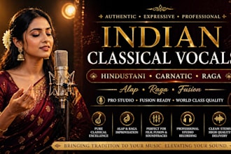 record hindustani carnatic classical vocals, alap, raga and fusion singing