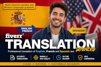 translate english to greek and greek to english