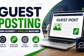 do SEO link building, build quality backlinks to increase DR