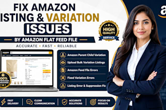 fix amazon listing errors, variations, and suppressed listings