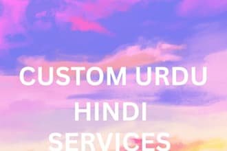 write emotional urdu love story scripts for instagram reels and youtube shorts