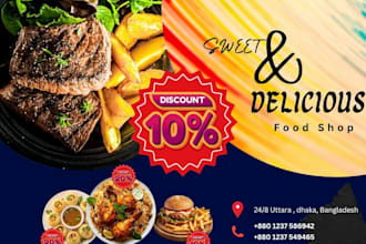 design fast food poster or banner