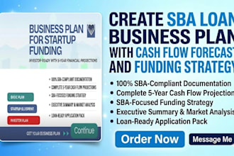 create sba loan business plan with cash flow forecast and funding strategy