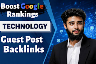 publish a technology guest post building tech backlinks from tech blogs