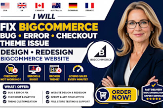 fix bigcommerce bug error checkout theme issue design redesign bigcommerce store