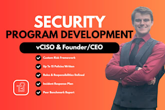 start your security program development