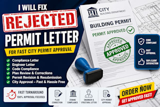 fix rejected permit letter for fast city permit approval
