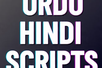 write viral urdu hindi scripts for youtube shorts
