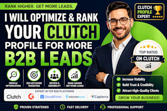 clutch g2 goodfirms designrush upcity ORM reputation management SEO