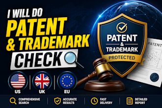 do patent and trademark check in US UK and eu