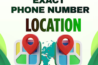 track exact phone number location