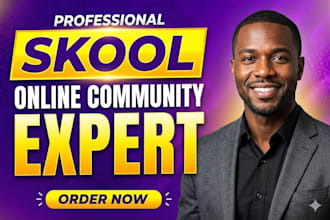skool community setup skool credit repair skool online course community setup