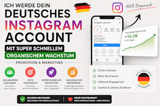 grow german instagram account with super fast organic growth promotion marketing