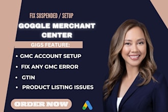 fix gmc mispresentation, fix amazon error 5665, 5641 and gtin issues
