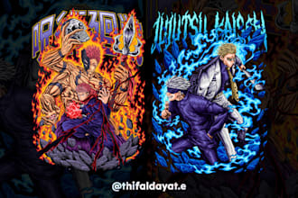 do anime themed artwork that you custom request for merch