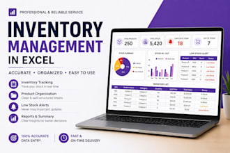 do inventory management in excel with accurate tracking