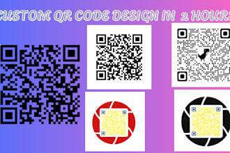 generate a custom, unique qr code and barcode that scan perfectly for you