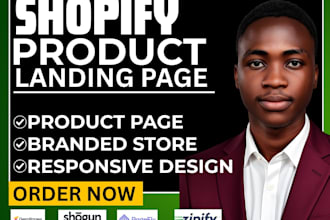 do shopify landing page design product page shopify homepage pagefly gempage