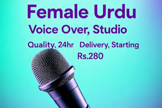 record a professional voice over