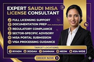 provide expert documentation support for your saudi misa license application