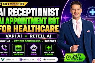 ai receptionist ai voice bot with vapi ai voiceflow ai for healthcare service