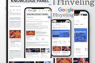 create google knowledge panel for musical artists
