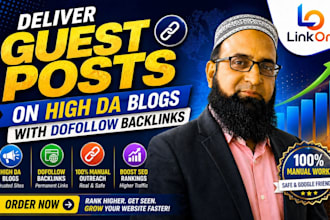 provide general guest posts on high authority blogs with dofollow links