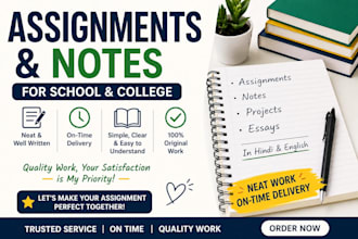 do college and school notes neatly