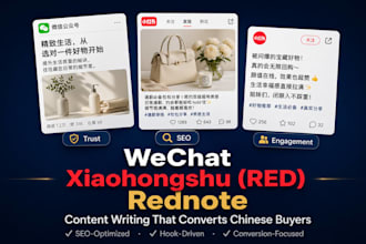 write wechat, xiahongshu, and rednote content that drives engagement