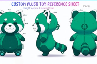 design custom plushie reference sheet stuffed amimal character ych concept