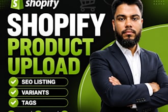 do shopify product listing and product upload