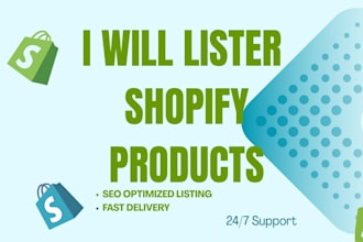 be your shopify product lister