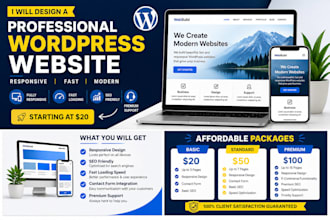 design a modern wordpress site