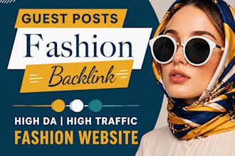 create powerful fashion backlink from authority sites