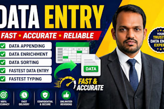 do data appending, enrichment, data sorting, fastest data entry, fastest typing
