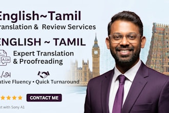 do english to tamil translation and transcreation