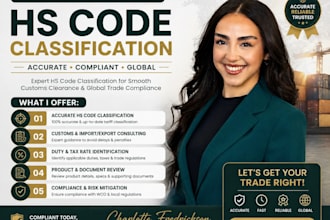 classify your product under the correct hs code