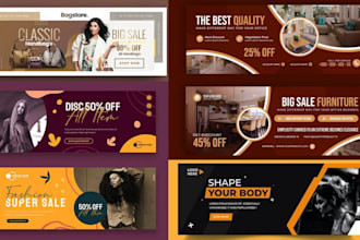 shopify banner, website banner, ebay, amazon, etsy shop, web banner design