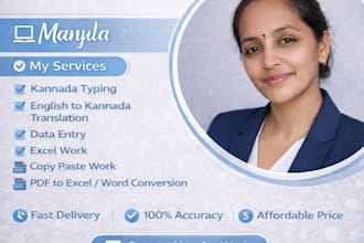 do english and kannada typing occuratly and translation