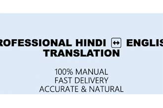 translate hindi to english and english to hindi manually