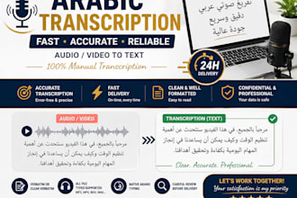transcribe arabic audio to text