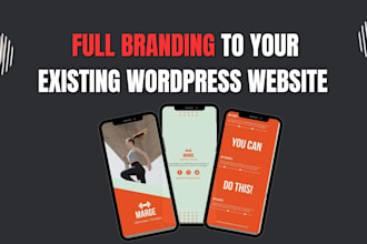 apply full branding to your existing wordpress website