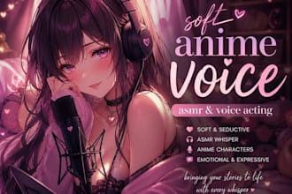 english female voice over sfw or nsfw voice actress erotic cute anime asmr voic