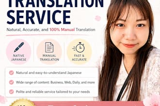 translate english to japanese manually
